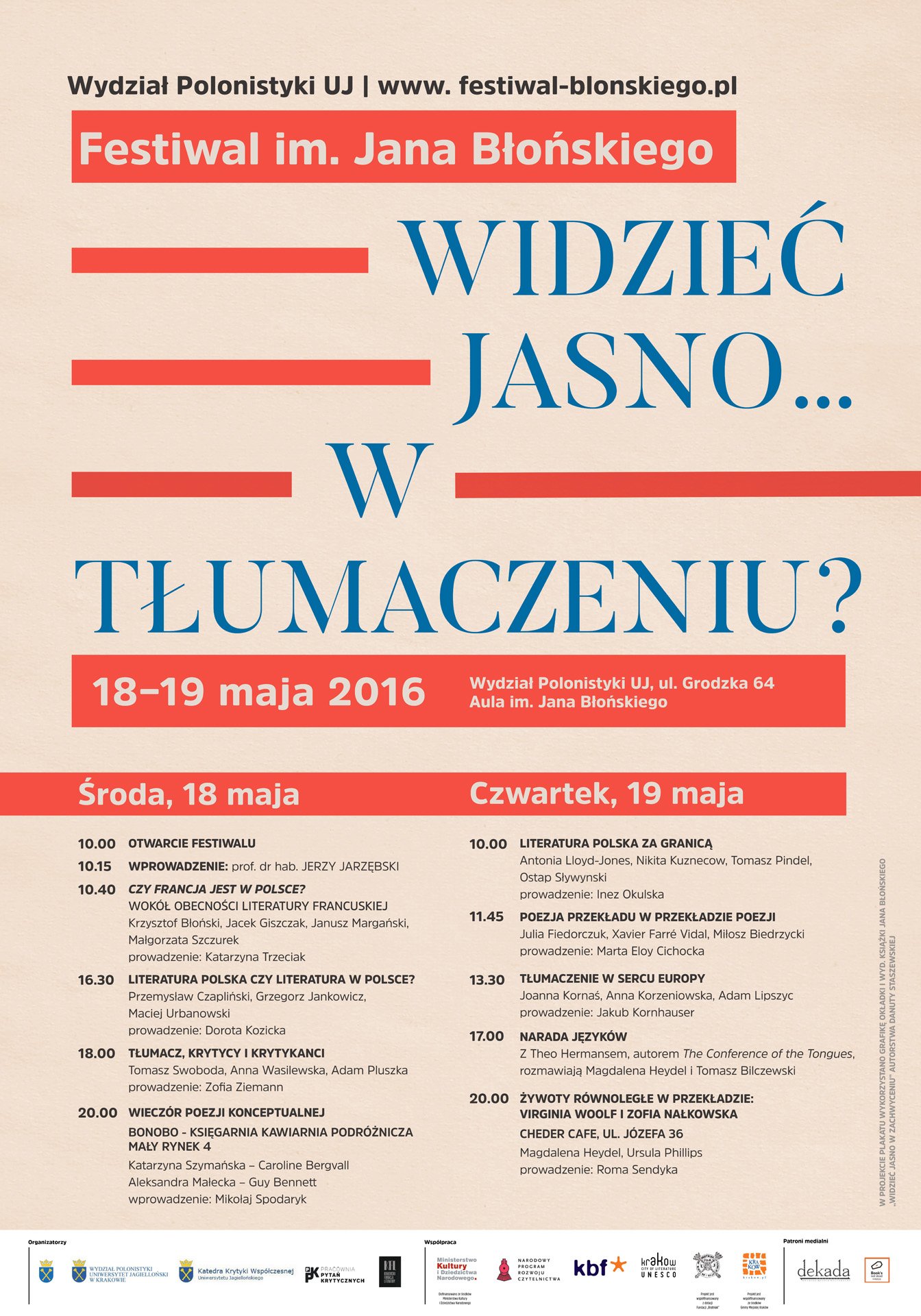 Festiwal Błońskiego 2016_plakat.jpg